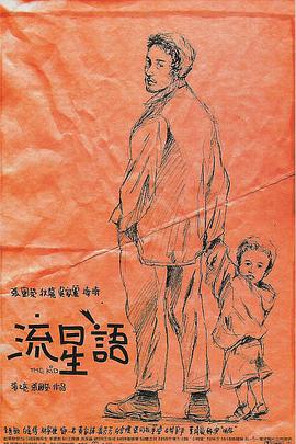 亚洲国产精品免费
