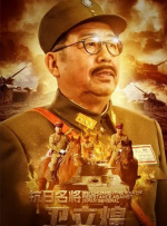 夜色私人影院永久入口
