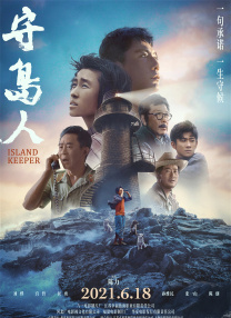 国产一区二区在线观看免费