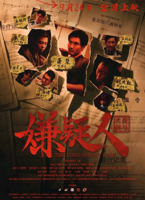 夜色私人影院永久入口